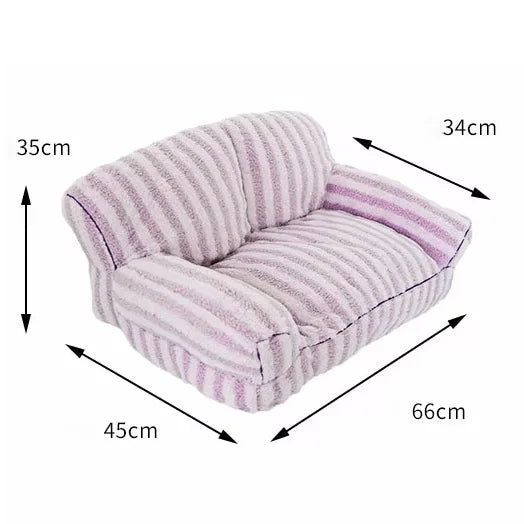 CozyLuxe Striped Lounger