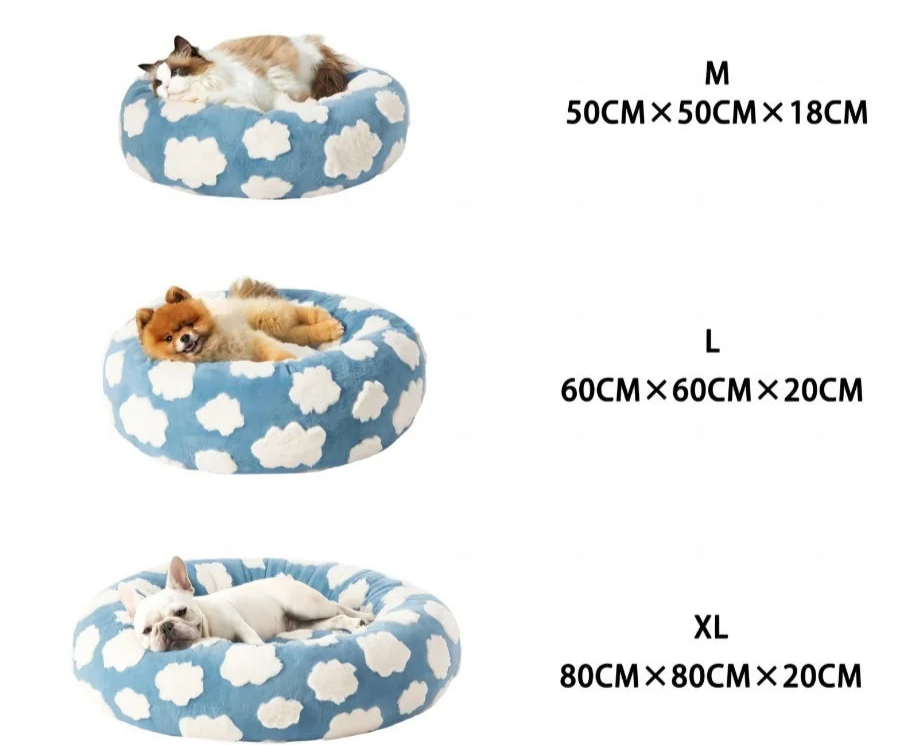 Cozy Donut Round Bed